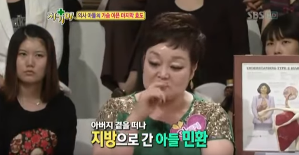 의사 아들이 아버지에게 해드리는 마지막 효도.jpg | 인스티즈