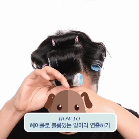 남자 앞머리 스타일링 | 인스티즈