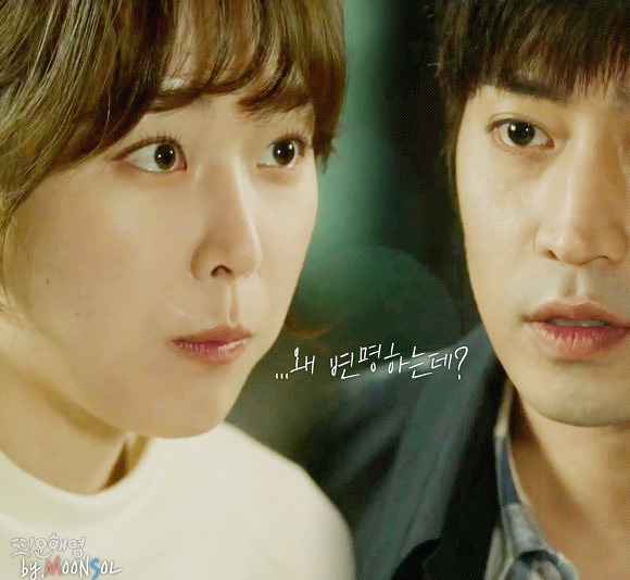 믿고보는 서현진 드라마.gif | 인스티즈