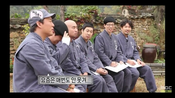 [무한도전] 남자 7호 박명수 jpg | 인스티즈