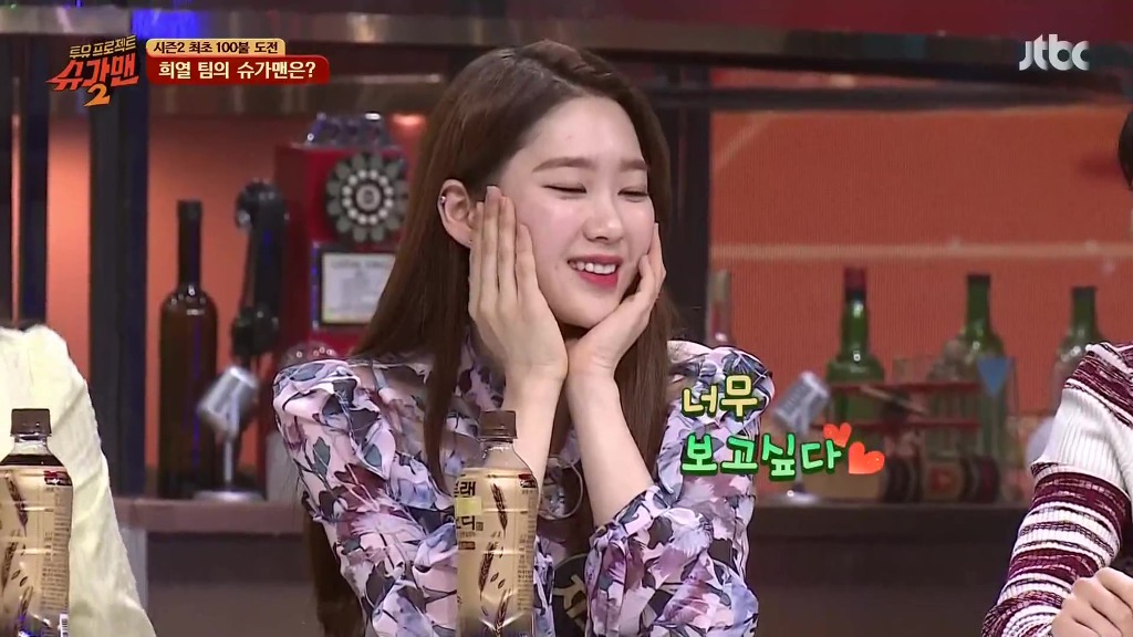 슈가맨 시즌1~3 전회시청자가 슈가맨 덕후가 꼽는 슈가맨 역대 최고 레전드무대 | 인스티즈