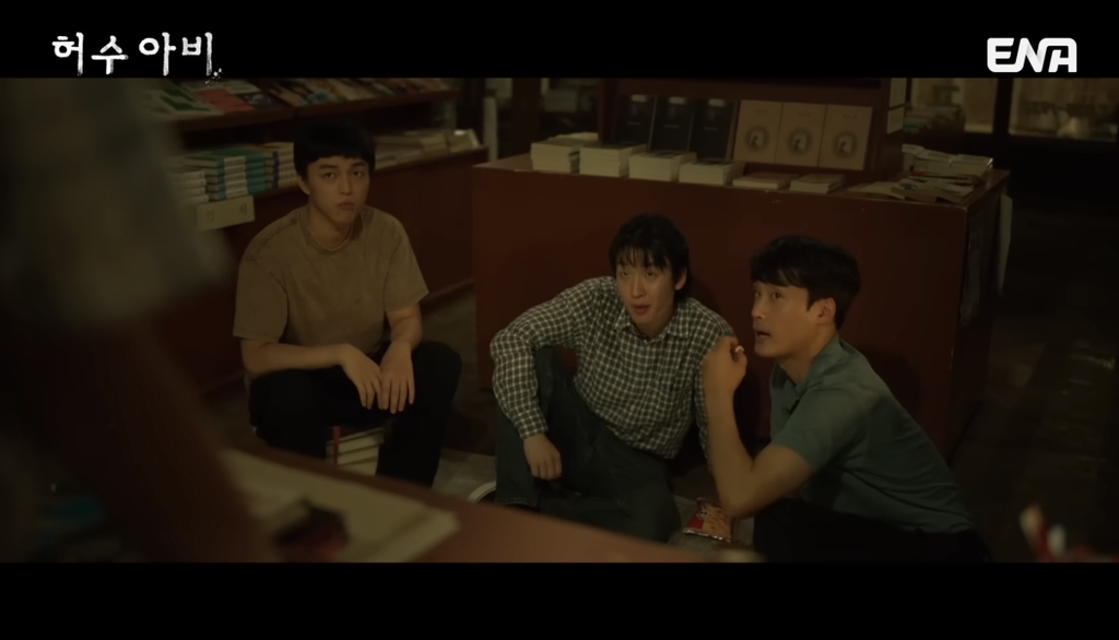 현재 시청자들이 유추하는 드라마 허수아비의 유력한 범인 후보 | 인스티즈