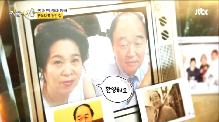 이분들 은근 부부인거 모르는 사람 많음 | 인스티즈
