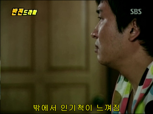 반전드라마 베스트 에피소드 불량가정부 2 | 인스티즈