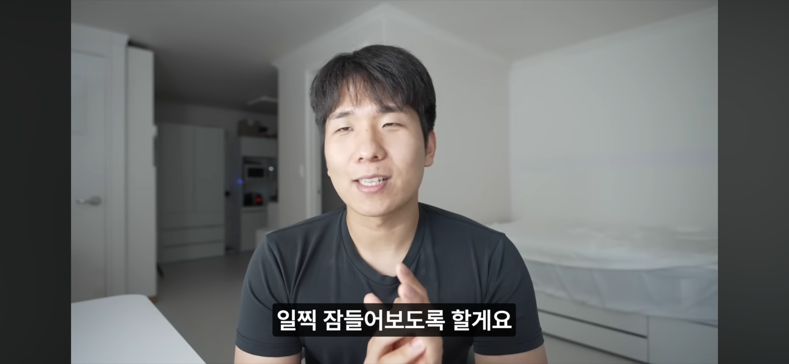 올빼미족이 아닌 사람이 7일간 밤낮 바꿔 살아보기 | 인스티즈