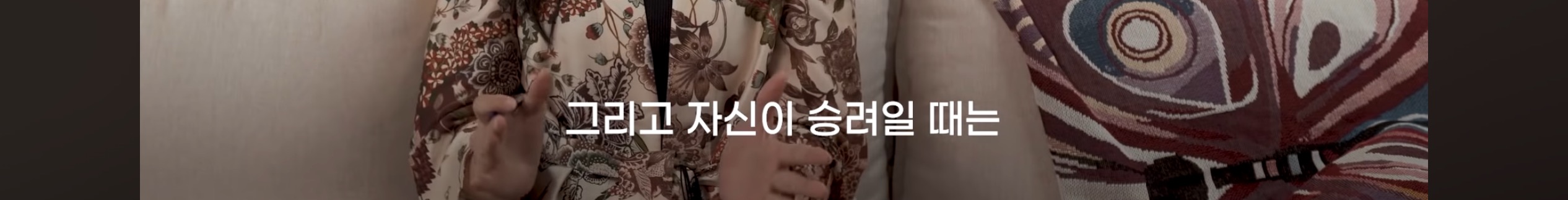 싯다르타 읽어보셨어요? | 인스티즈