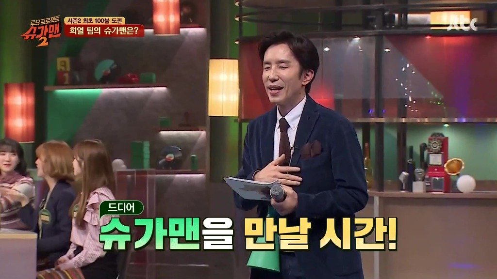 슈가맨 시즌1~3 전회시청자가 슈가맨 덕후가 꼽는 슈가맨 역대 최고 레전드무대 | 인스티즈