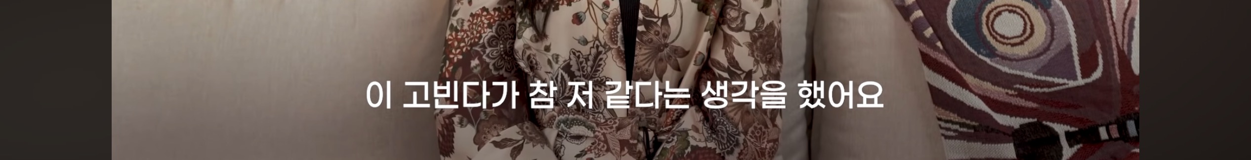 싯다르타 읽어보셨어요? | 인스티즈