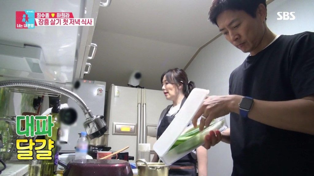 [동상이몽] 최수종이 칼질을 잘하게 된 이유.jpg | 인스티즈