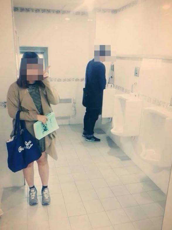 여자가 남자화장실에 들어오면 | 인스티즈