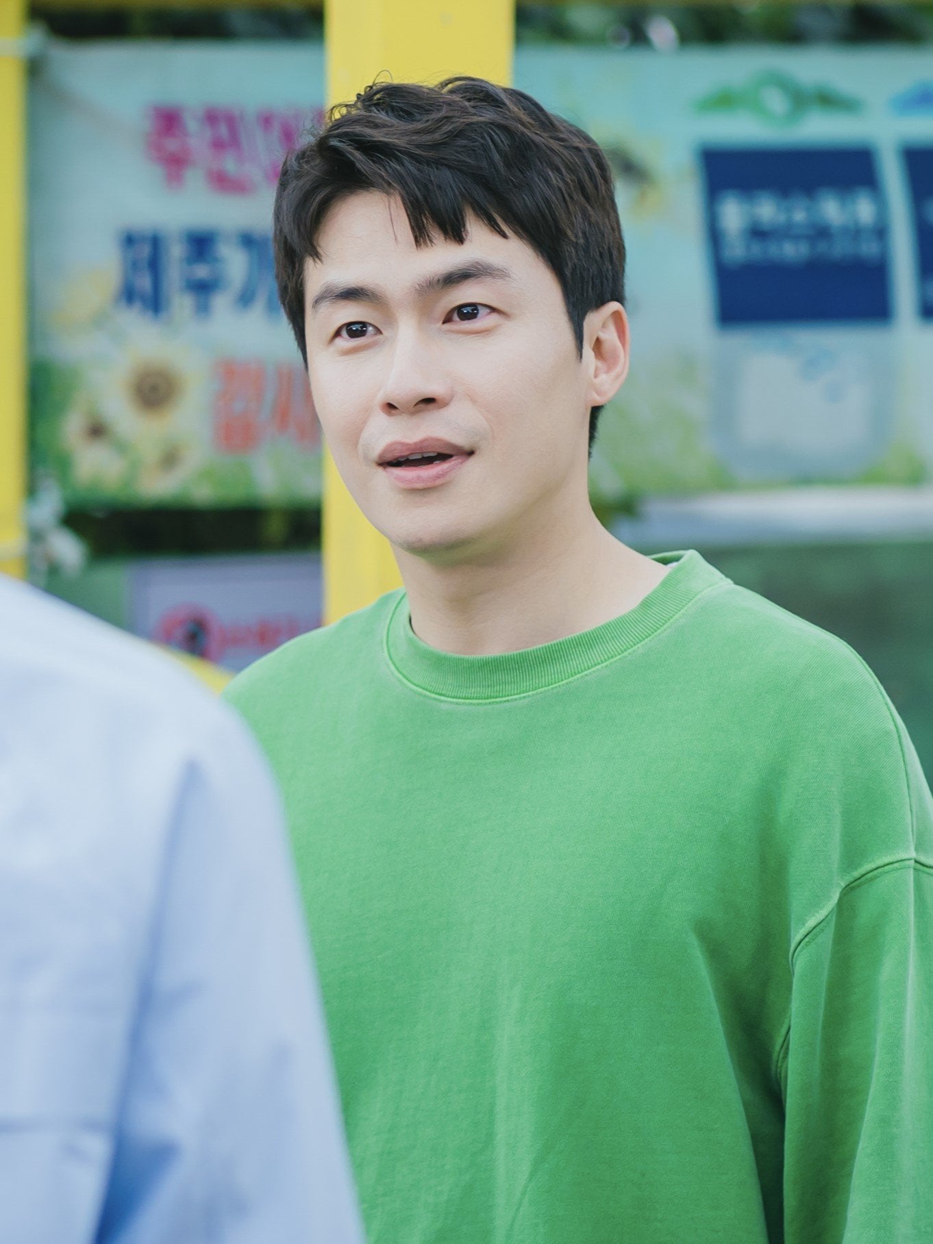 친형제처럼 닮은 배우 오정세와 이재원 | 인스티즈