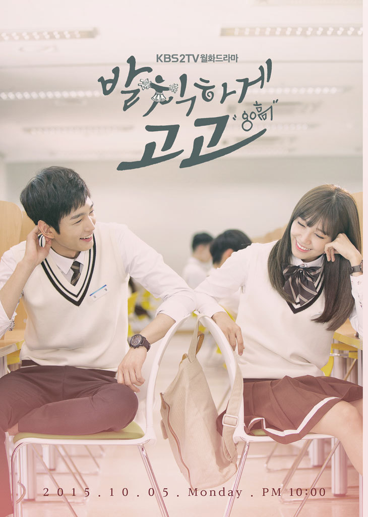 오늘 첫방하는 드라마 | 인스티즈