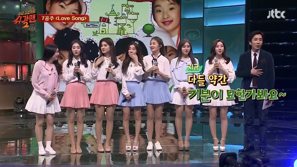 슈가맨 시즌1~3 전회시청자가 슈가맨 덕후가 꼽는 슈가맨 역대 최고 레전드무대 | 인스티즈