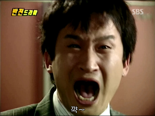 반전드라마 베스트 에피소드 불량가정부 2 | 인스티즈