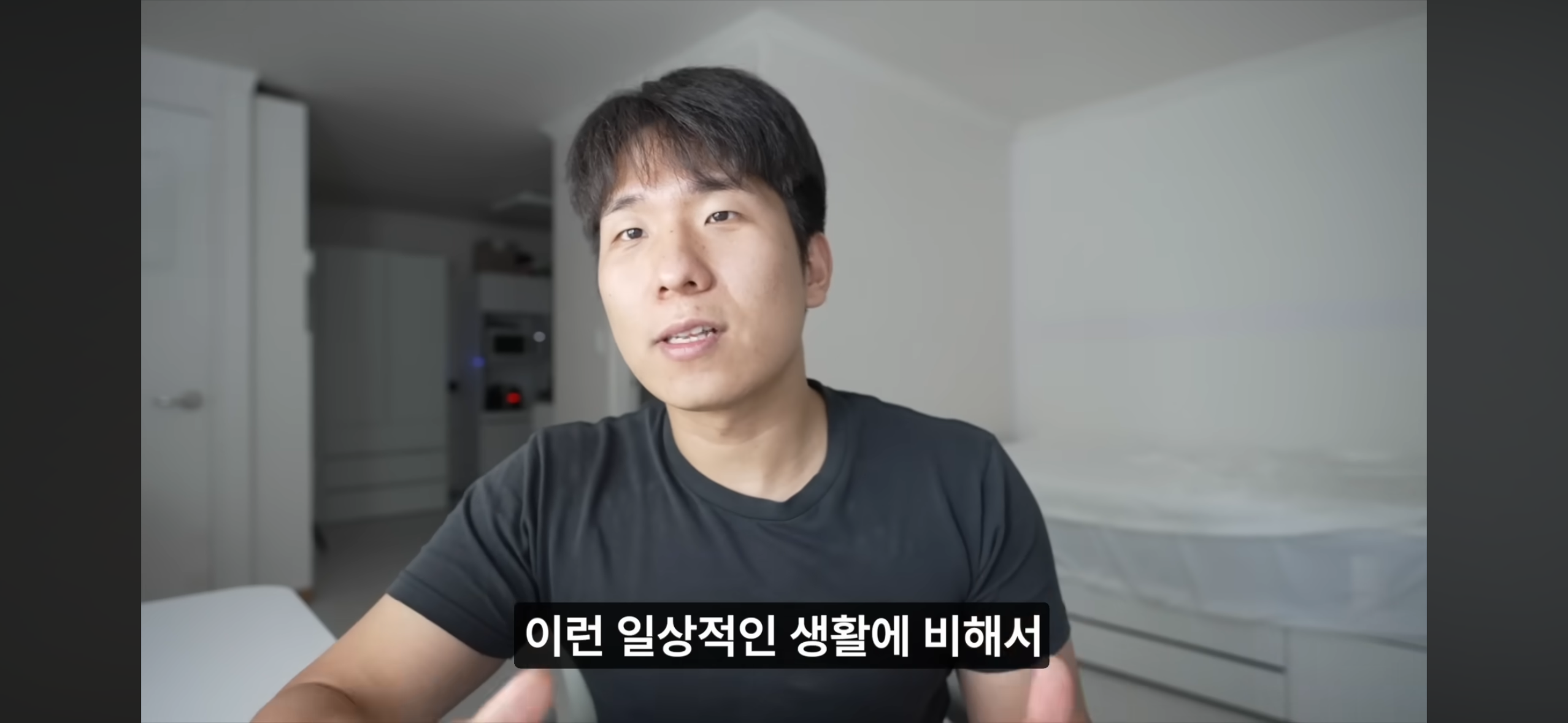 올빼미족이 아닌 사람이 7일간 밤낮 바꿔 살아보기 | 인스티즈
