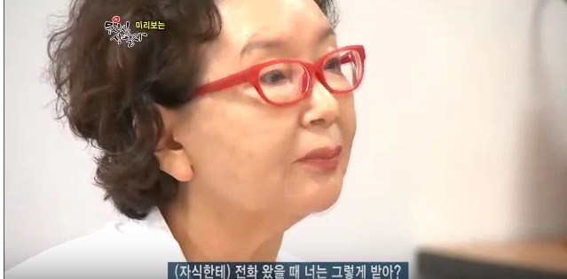 드라마 대본리딩에서 중견배우들한테 지적하는 김수현작가 | 인스티즈
