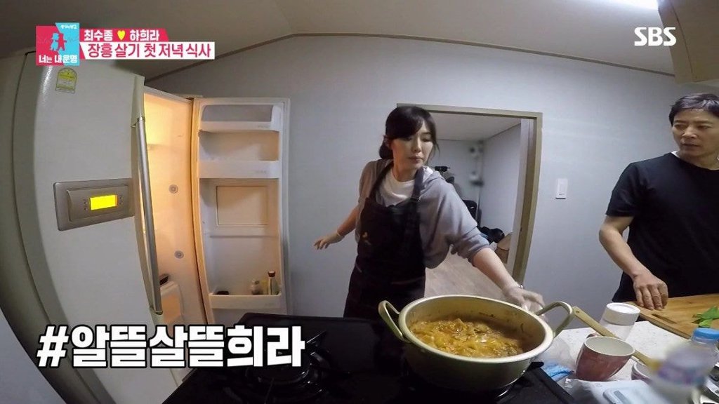 [동상이몽] 최수종이 칼질을 잘하게 된 이유.jpg | 인스티즈