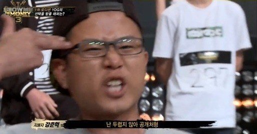이게 리얼힙합이지.jpg | 인스티즈