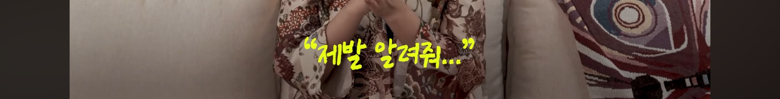 싯다르타 읽어보셨어요? | 인스티즈