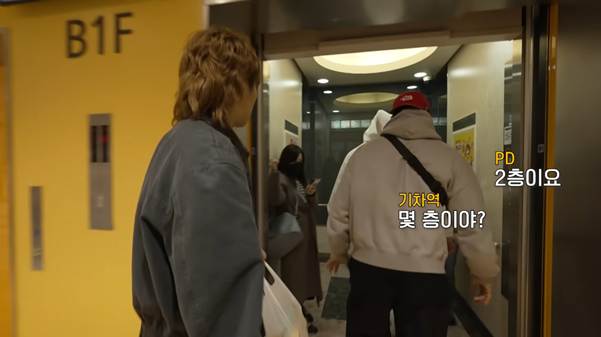 새롭게 빅뱅에 합류했다는 남자들…jpg | 인스티즈