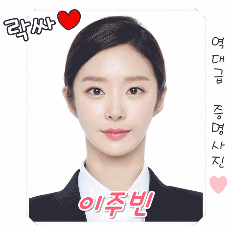 얼굴천재 레드벨벳 아이린.jpg | 인스티즈
