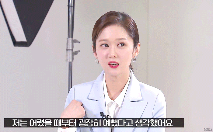 장나라 : 어릴때 동네에서 내가 제일 이쁜줄 알았다 ^^ | 인스티즈