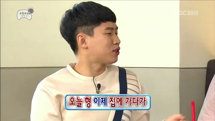 [무한도전] 극딜당하는 정준하 | 인스티즈