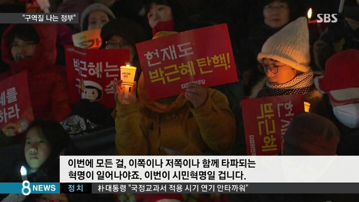 고은 시인의 일침ㄷㄷㄷ | 인스티즈