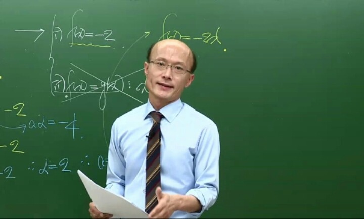 2016년 대한민국 5대 수학강사.jpg | 인스티즈