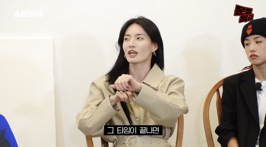 모니카의 잘난친구로 인해 생기는 열등감 이용법(feat. 립제이) | 인스티즈