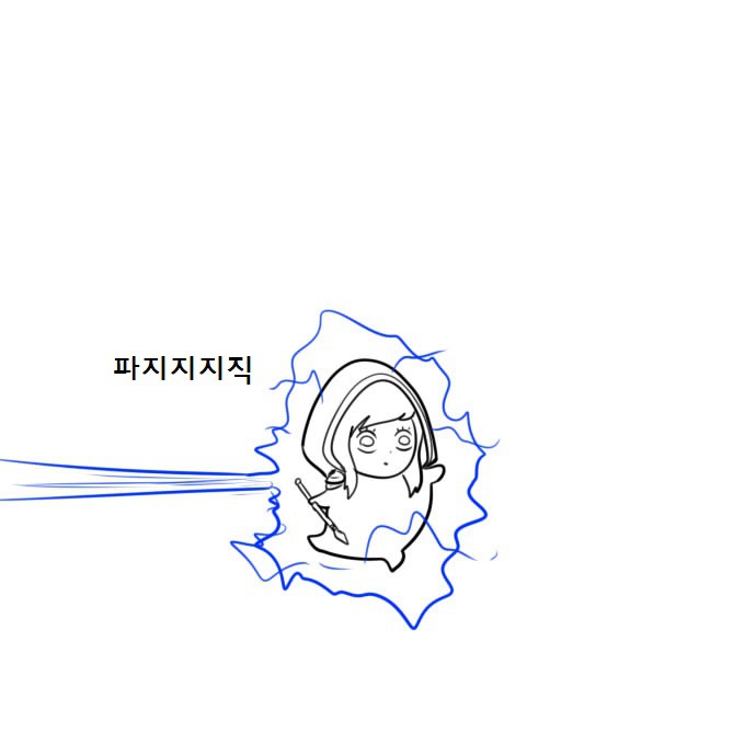 [히오스] 제이나 타락시키는 만화 | 인스티즈