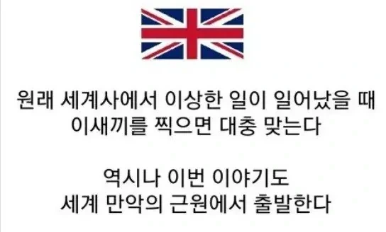 그 누구도 가질 수 없는 섬 이야기 | 인스티즈