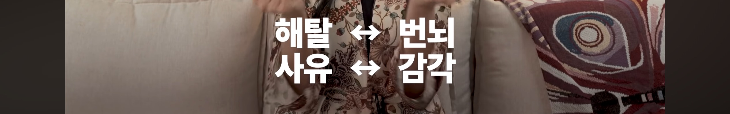 싯다르타 읽어보셨어요? | 인스티즈