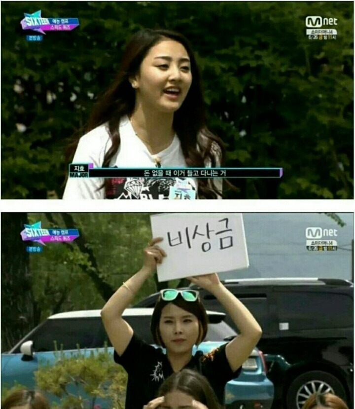 다소 이른 나이에 세상을 알아버린 한 애늙은이 여자 아이돌 | 인스티즈