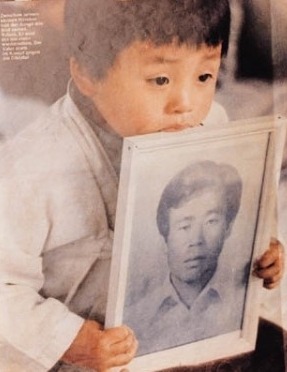 광주민주화운동은 폭동이야라고하는 일베충에게 논리적으로 반박할수있어? | 인스티즈
