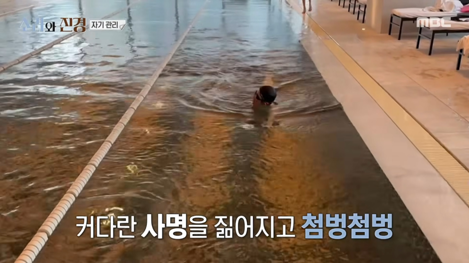 자기관리 미친 거 같은 이소라와 홍진경.jpg | 인스티즈