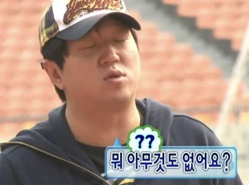 그 누구도 가질 수 없는 섬 이야기 | 인스티즈