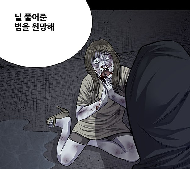 악독한 범죄자들을 볼때마다 진짜 실제로 존재했으면 하는 두가지 | 인스티즈