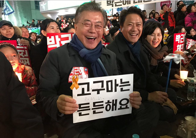 손혜원이 문재인한테 고나리 했던 썰 | 인스티즈