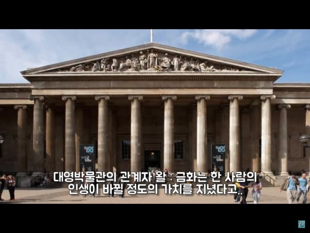 기증한 피아노에서 이것이 무더기로 쏟아졌다 ㄷㄷㄷ | 인스티즈