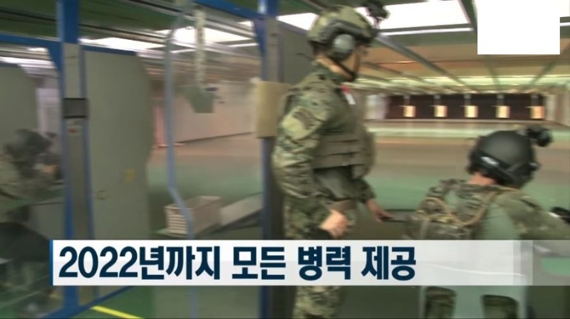 육군이 2022년까지 전부대에 보급한다는 전투장비 | 인스티즈