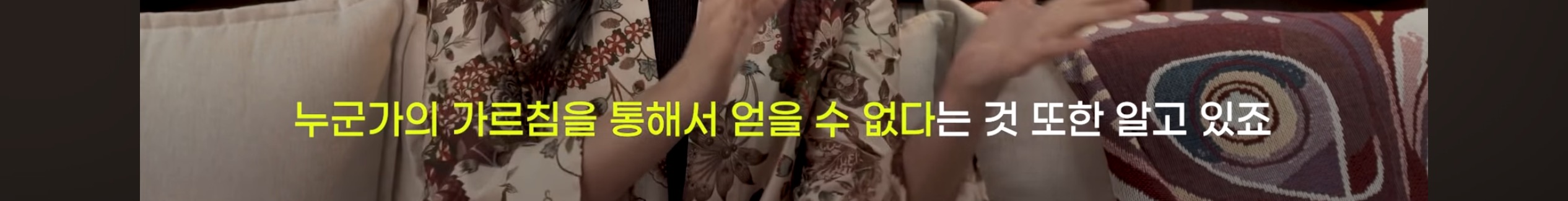 싯다르타 읽어보셨어요? | 인스티즈