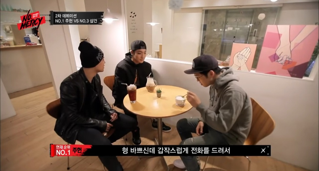 스타쉽의 무자비한 대들보 선발기.jpg | 인스티즈