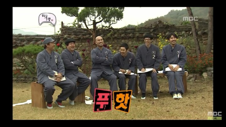 [무한도전] 남자 7호 박명수 jpg | 인스티즈