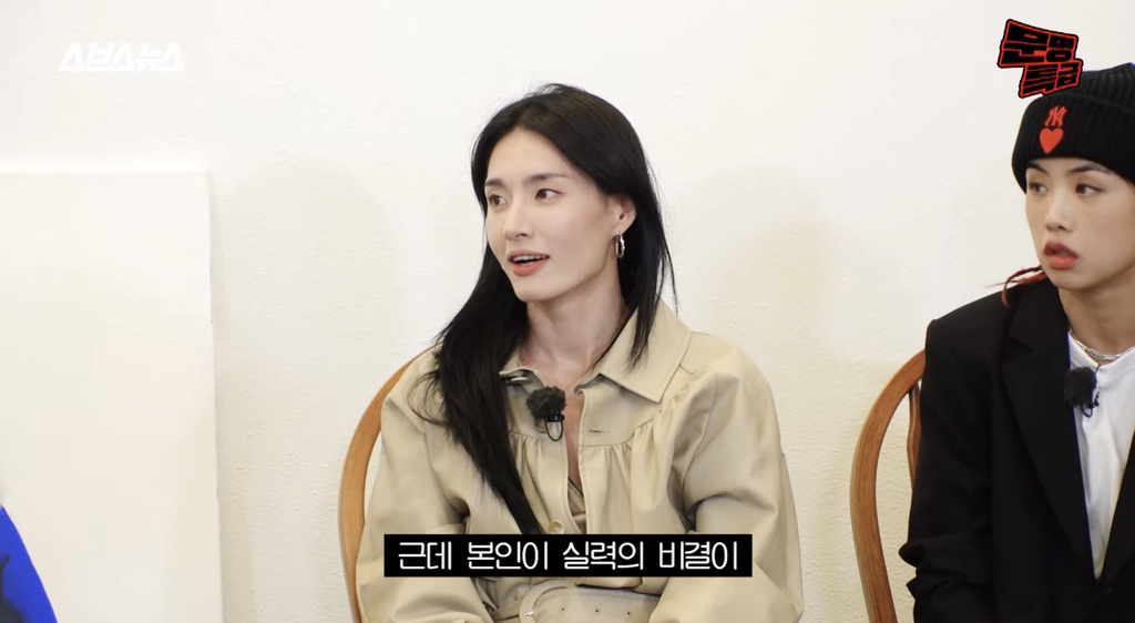 모니카의 잘난친구로 인해 생기는 열등감 이용법(feat. 립제이) | 인스티즈