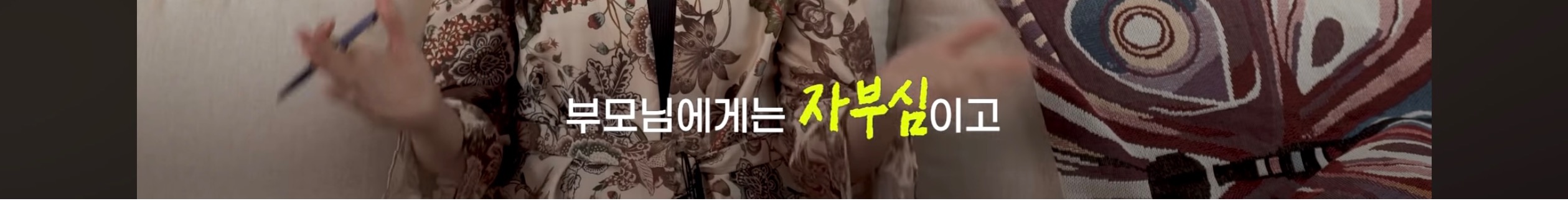 싯다르타 읽어보셨어요? | 인스티즈