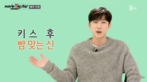 영화 내 안의 그놈 진영x라미란 촬영 에피소드 | 인스티즈