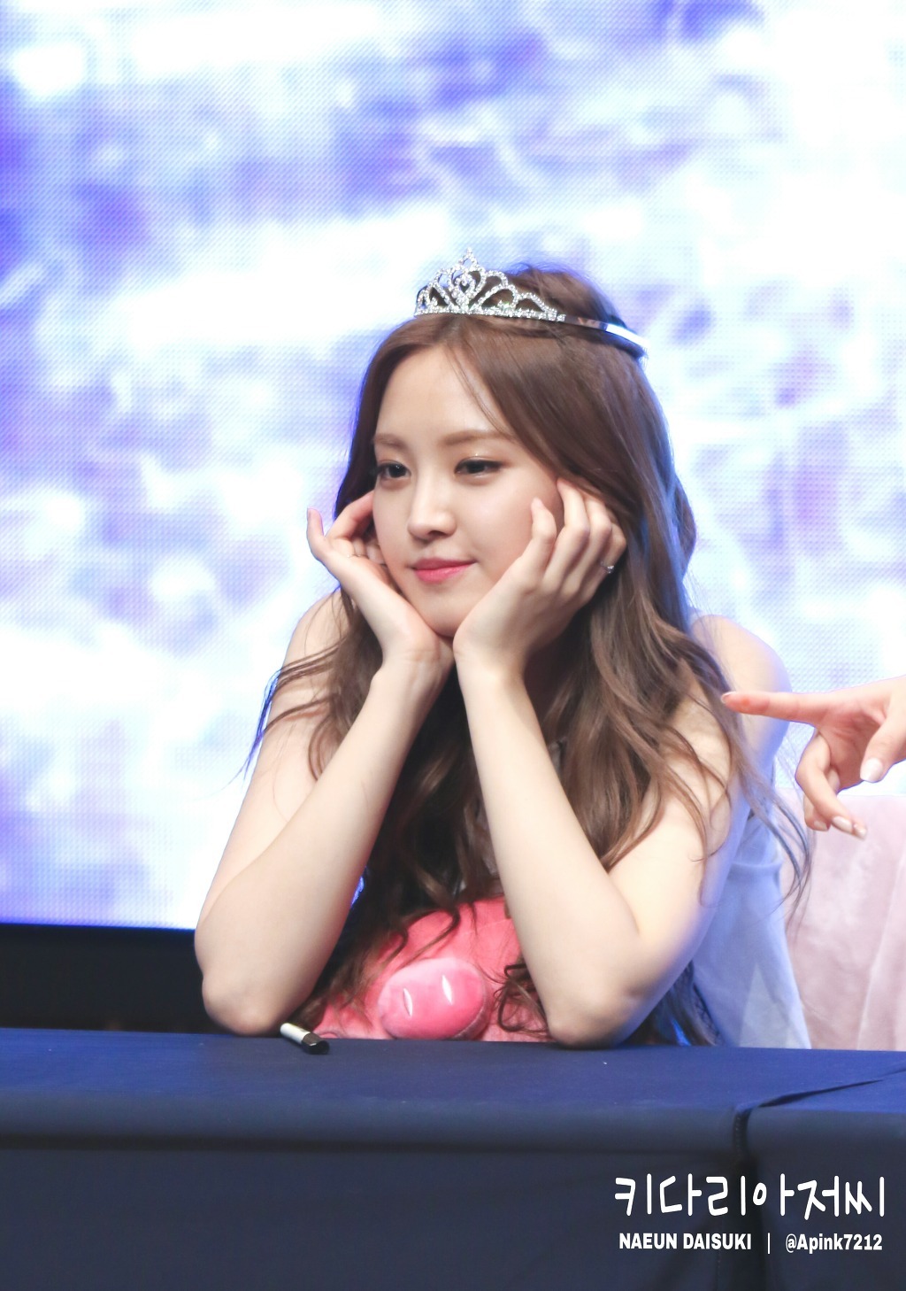 손나은 몸매.jpgif | 인스티즈