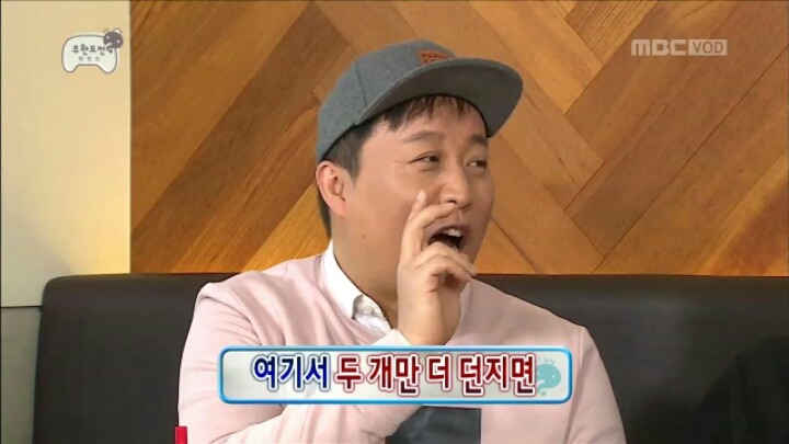 [무한도전] 극딜당하는 정준하 | 인스티즈