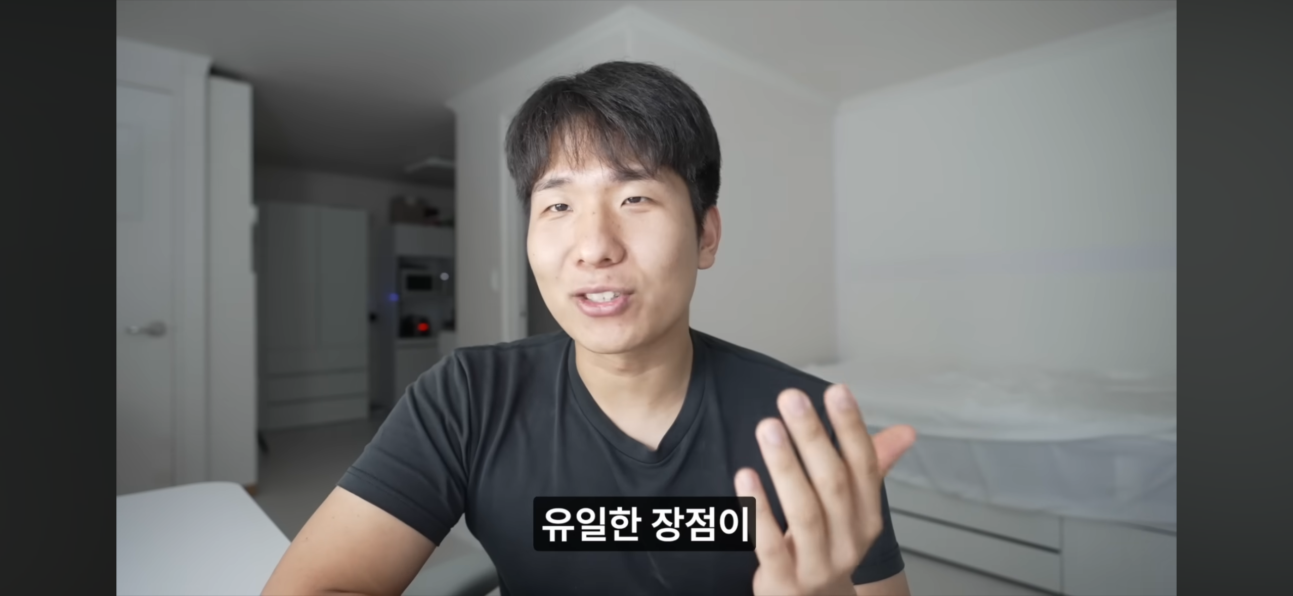 올빼미족이 아닌 사람이 7일간 밤낮 바꿔 살아보기 | 인스티즈
